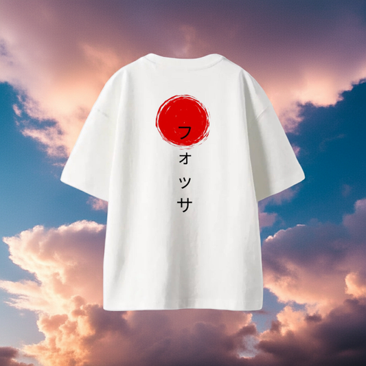 FOSSA JAPANESE FEVER TEE